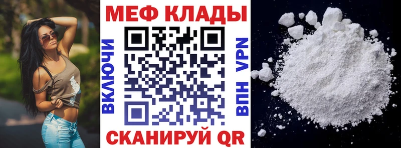 Какие есть наркотики Медынь Галлюциногенные грибы Мефедрон АМФЕТАМИН Alpha-PVP Марихуана ГАШИШ КОКАИН