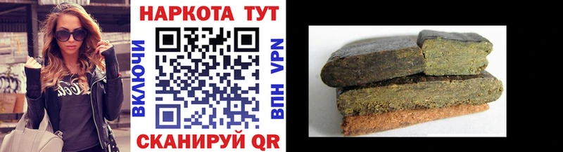 Alpha-PVP Медынь