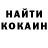 Альфа ПВП крисы CK Raisa Bojco