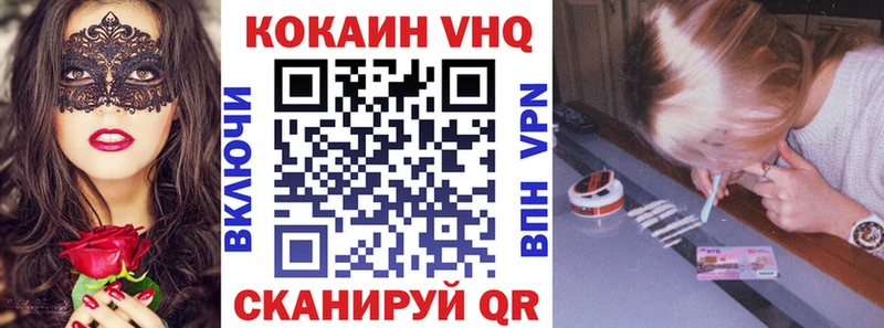 где можно купить наркотик  Медынь  Кокаин Перу 