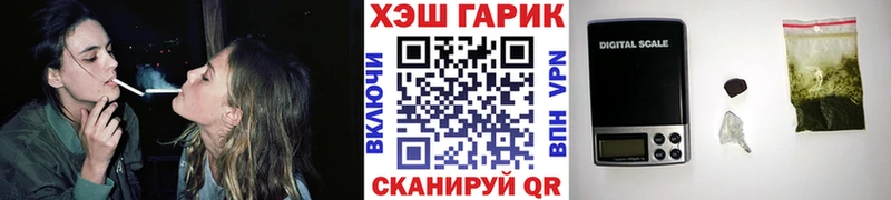 закладки  Медынь  кракен ССЫЛКА  ГАШ Ice-O-Lator 