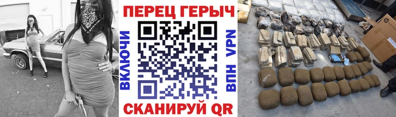 Героин афганец  блэк спрут как зайти  Медынь  где можно купить  