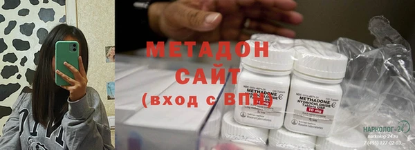 2c-b Рославль