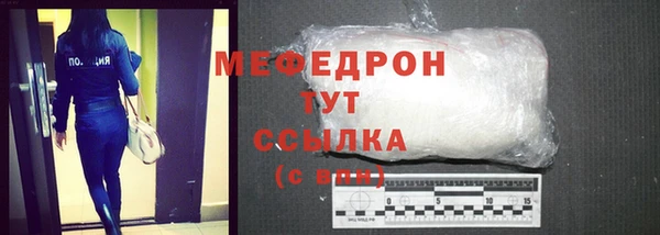 гидропоника Ростов