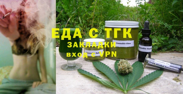 МДПВ Бронницы