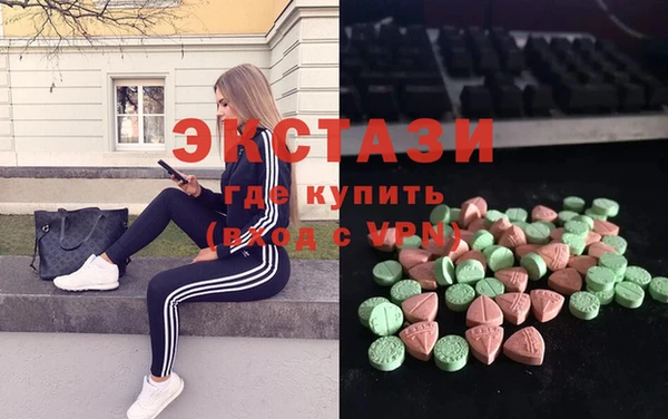 МДПВ Бронницы