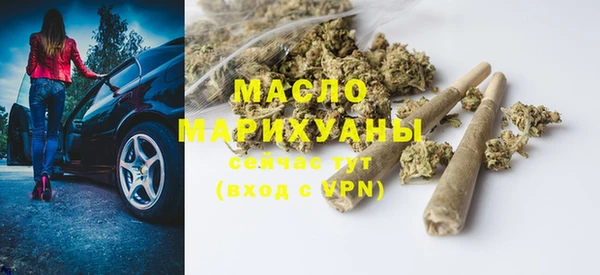 МДПВ Бронницы