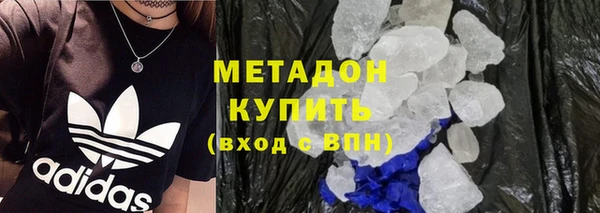 МДПВ Бронницы