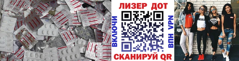 продажа наркотиков  Медынь  гидра   LSD-25 экстази кислота 