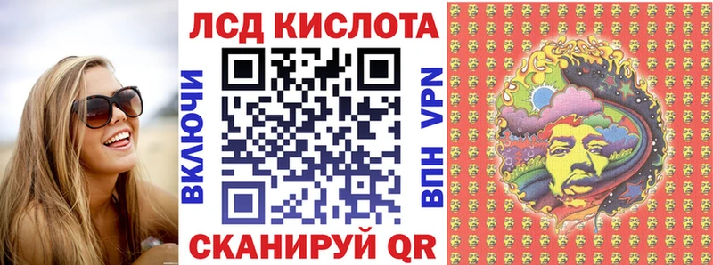 мега как войти  Медынь  Марки NBOMe 1500мкг 