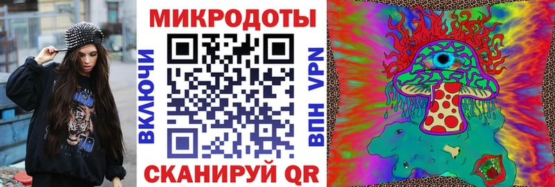Псилоцибиновые грибы Magic Shrooms  Медынь 